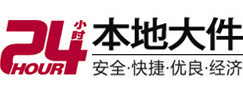 宁德市大件起重吊车出租有限公司 
